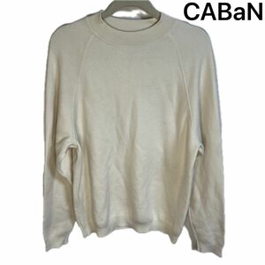 CABaN キャバン　カシミヤセーター　クルーネックニット　ホワイト　カシミヤ混