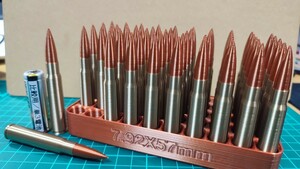 7.92x57mm Mauser 鉄薬莢ラッカー仕上げ風 ダミーカート 50個セット【送料無料・トレイおまけ付】(検) Kar98k MG34 MG42 FG42 8mm モーゼル