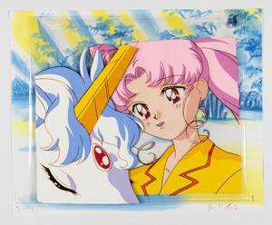 【Collection 放出/断捨離】￥100 Start セーラームーン ちびうさ エリオス / Sailor Moon "Sailor Stars" Chibi Usa & Helios