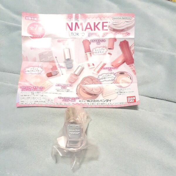 CANMAKE ミニチュアコレクション