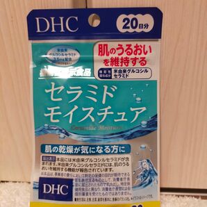 1袋セット　新品・匿名配送・送料無料　DHC セラミドモイスチュア 20日 分