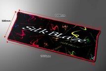 限定販売　SilkBlaze　セカンドラグマット マルチカラー 30系ヴェルファイア　AGH30W/GGH30W/AGH35W/GGH35W 品番：SB-SRM5-MC2_画像3