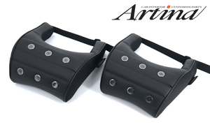 Artina/アルティナ 汎用　スポルトネックパッド　2個　品番：AR-NECK-SPORT-2