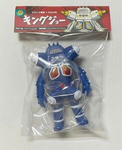 KAIJIN キングジョー One up. ソフビ 未開封 フィギュア ワンフェス MAXTOY マックストイ 