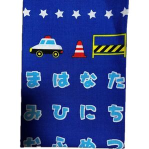 ★新品未使用★あいうえお順ハンカチ