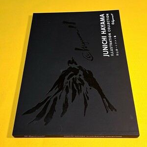 【1300円ご購入で送料無料!!】【A4】⑪⑯ 羽山淳一 イラスト集 JUNICHI HAYAMA ILLUSTRATION COLLECTION / BBM　よろず【一般向け】