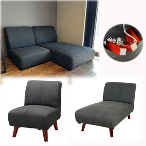  new old goods popular Neo Tomaso n1 seater chair couch set low type pair installation type 