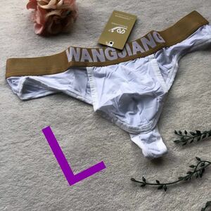 新品 メンズ Lサイズ WANGJIANG 触り心地超いい　　ホワイト　実はリング　穴あきTバック ショーツ　パンツ　下着　ビキニ ブリーフ