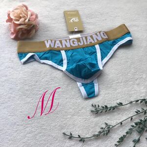 新品 メンズ Mサイズ WANGJIANG 触り心地超いい　　　スカイブルー　実はリング　穴あきTバック ショーツ　パンツ　下着　ビキニ ブリーフ