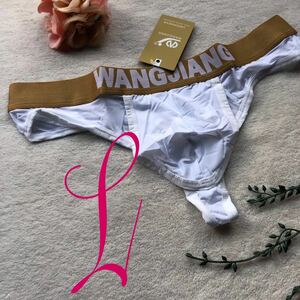 新品 メンズ Lサイズ WANGJIANG 触り心地超いい　　ホワイト　実はリング　穴あきTバック ショーツ　パンツ　下着　ビキニ ブリーフ