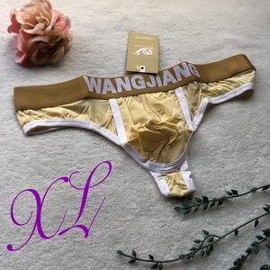 新品 メンズ XLサイズ WANGJIANG 触り心地超いい　クリーム　実はリング　穴あきTバック ショーツ　パンツ　下着　ビキニ ブリーフ