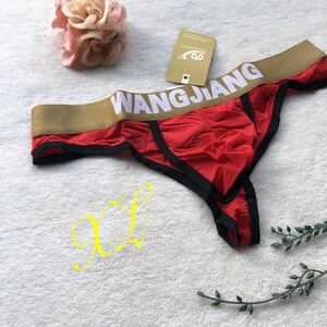 新品 メンズ　 XLサイズ WANGJIANG 触り心地超いい　レッド　実はリング　穴あきTバック ショーツ　パンツ　下着　ビキニ ブリーフ