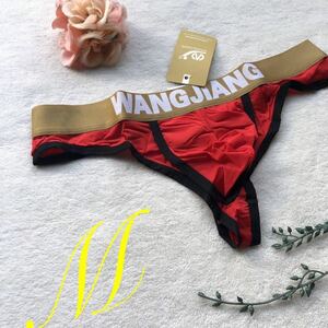 新品 メンズ Mサイズ WANGJIANG 触り心地超いい　レッド　実はリング　穴あきTバック ショーツ　パンツ　下着　ビキニ ブリーフ