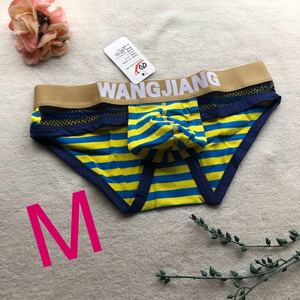 新品 メンズ　Mサイズ　WANGJIANG ブルー　イエロー　ボーダー　エロカッコいい 男前 ショーツ　パンツ　下着　ビキニ ブリーフ