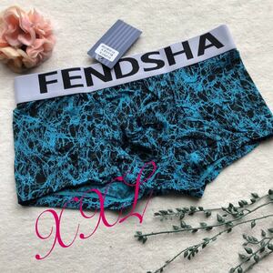 新品 メンズ XXLサイズ 触り心地超いい FENDSHA スカイブルー　スプラッシュ　ボクサーパンツ ボクサーブリーフ ボクサー ワイルド 男前