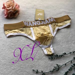 新品 メンズ XLサイズ WANGJIANG 触り心地超いい　クリーム　実はリング　穴あきTバック ショーツ　パンツ　下着　ビキニ ブリーフ