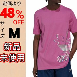 【M】ハイパーリアル 半袖Tシャツ アディダスオリジナルス 新品未使用 タグ付き グラフィックトレフォイル