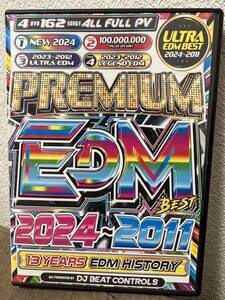 Premium EDM Best 2024〜2011！洋楽4枚組DVD