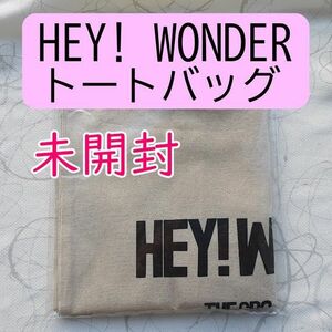 ザ・クロマニヨンズ【セブンネット限定特典】HEY! WONDER　オリジナルトートバッグ