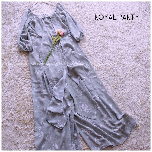 《ROYAL PARTY》モダンフラワーオールインワン