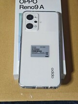 【1円スタート中古美品】 SIMフリー版　OPPO CPH2523 Reno 9A ムーンホワイト おまけspigen製ケース　おサイフケータイ　防水防塵_画像4