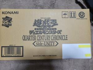 遊戯王　QUARTER CENTURY CHRONICLE side:UNITY/1カートン（24BOX入り）未開封/クォーターセンチュリークロニクル ユニティ