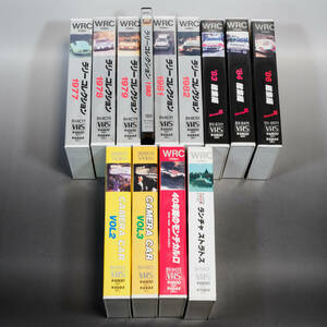 【VHS（一部DVD）】ラリーコレクション、WRC総集編 他 BOSCO ラリービデオ １３本