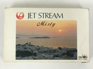 ■□T779 JAL JET STREAM ジェットストリーム Misty ミスティー カセットテープ□■