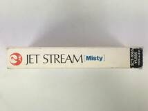 ■□T779 JAL JET STREAM ジェットストリーム Misty ミスティー カセットテープ□■_画像3