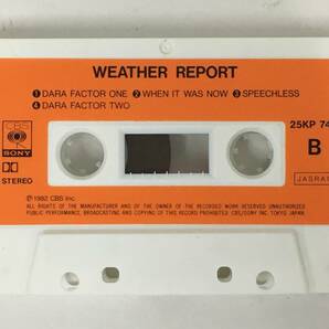 ■□T845 WEATHER REPORT ウェザー・リポート カセットテープ□■の画像7