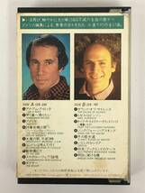 ■□T878 SIMON & GARFUNKEL サイモン&ガーファンクル NEW BEST ニュー・ベスト 若き緑の日 カセットテープ□■_画像4