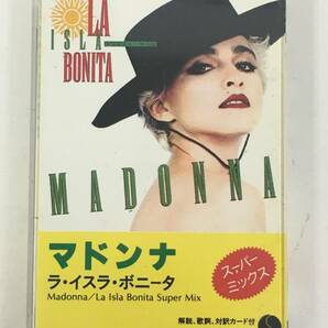 ■□T934 MADONNA マドンナ LA ISLA BONITA SUPER MIX ラ・イスラ・ボニータ スーパー・ミックス カセットテープ□■の画像1