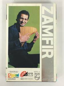 ■□T935 ZAMFIR ザンフィル BEST OF ZAMFIR パンフルート全曲集 カセットテープ□■