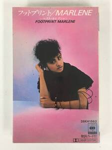 #*T965 MARLENE marine FOOTPRINT foot print BEST SELECTION the best * selection cassette tape *#