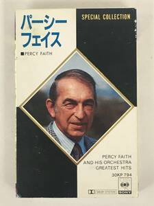 ■□T998 PERCY FAITH パーシー・フェイス SPECIAL COLLECTION スペシャル・コレクション カセットテープ□■