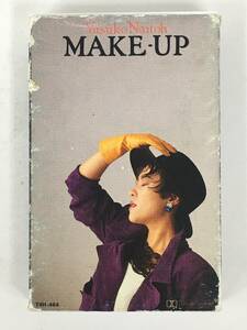 ■□U241 内藤やす子 MAKE-UP メイクアップ カセットテープ□■