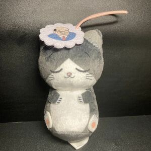 ねこに転生したおじさん ぬいぐるみマスコット vol.1 目閉じ ぬいぐるみ マスコット ねこおじ キーホルダー ストラップ グッズ 猫 ネコ