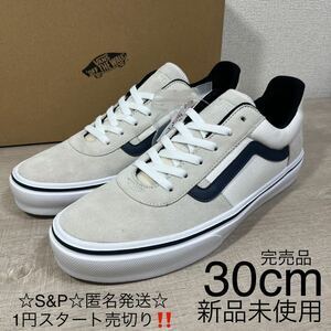 1円スタート売切り 新品未使用 VANS バンズ スニーカー MODULO 天然皮革 ホワイト30cm 軽量 完売品 スリッポン オールドスクール ERA SK8