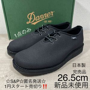 1円スタート売切り 新品未使用 DANNER ダナー SHANIKO LACE HANPU ブラック スニーカー 日本製 26.5cm 完売品 ビジネス シューズ 限定品