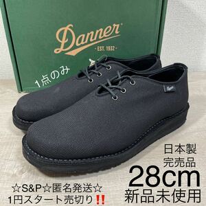 1円スタート売切り 新品未使用 DANNER ダナー SHANIKO LACE HANPU ブラック スニーカー 日本製 28cm 完売品 ビジネス シューズ 限定品