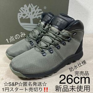 1円スタート売切り 新品未使用 Timberland ティンバーランド WORLD HIKER MID ワールドハイカー ウォータープルーフ ブーツ 26cm 防水