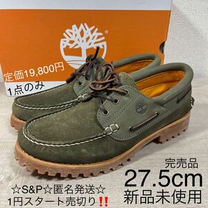 1円スタート売切 新品未使用 TIMBERLAND AUTHENTIC HANDSEWN BOAT ティンバーランド ブーツ スニーカー モカシン 天然皮革 グリーン 27.5cm