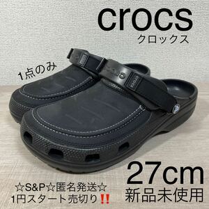 1円スタート売切り 新品未使用 クロックス サンダル crocs ユーコン ビスタ 2 クロッグ YUKON VISTA II CLOG ブラック 27cm