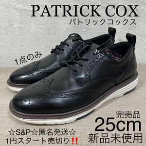 1円スタート売切り 新品未使用 PATRICK COX パトリックコックス ブラック ウィングチップ ブラック ビジネス 25cm 天然皮革 レザー