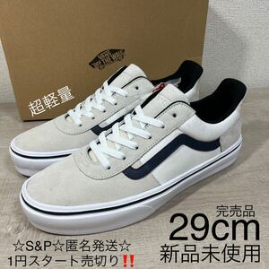 1円スタート売切り 新品未使用 VANS バンズ スニーカー MODULO 天然皮革 ホワイト29cm 軽量 完売品 スリッポン オールドスクール ERA SK8