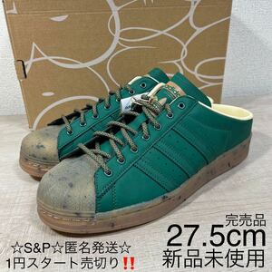 1円スタート売切り 新品未使用 希少サイズ adidas アディダス SST PLANT AND GROW MULES スーパースター ミュール スニーカー 27.5cm 完売