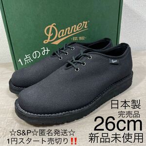 1円スタート売切り 新品未使用 DANNER ダナー SHANIKO LACE HANPU ブラック スニーカー 日本製 26cm 完売品 ビジネス シューズ 限定品