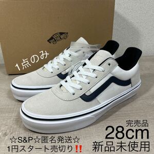 1円スタート売切り 新品未使用 VANS バンズ スニーカー MODULO 天然皮革 ホワイト28cm 軽量 完売品 スリッポン オールドスクール ERA SK8