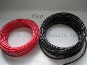 [MODE] вспомогательный зарядное устройство для аккумулятора для * электропроводка кабель * красный * чёрный *15ske мягко легкий в использовании 