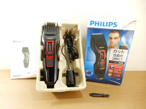 Z1168★\1～PHILIPS/フィリップス　家庭用　電動バリカン/ヘアーカッター　model:HC3420